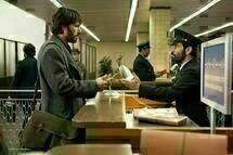 Argo 04