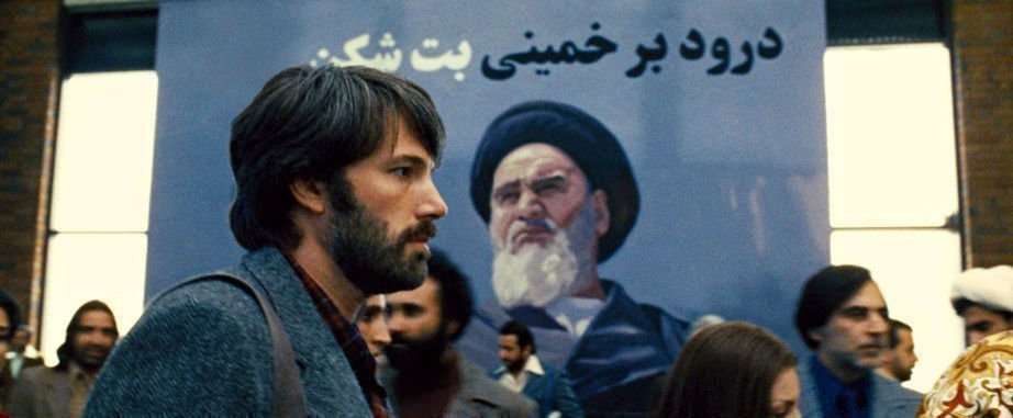 Argo 14