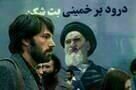Argo 14