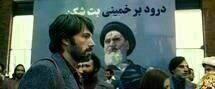 Argo 14