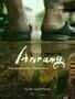 Arirang plakat