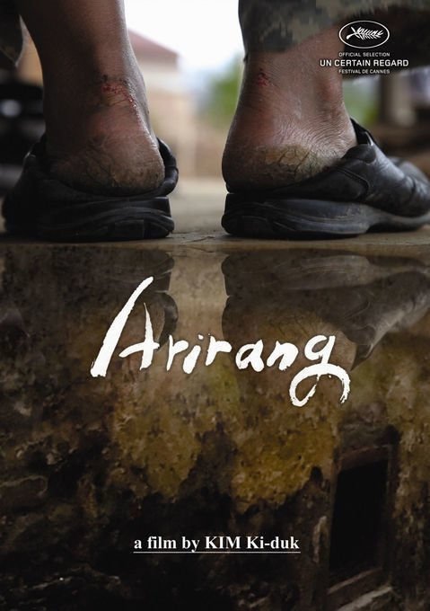 Arirang - Poster