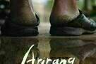 Arirang - Poster
