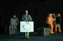 Arrival 06