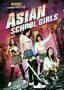 Asian School Girls - Poster