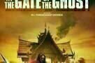 At the Gate of the Ghost - Plakat