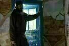Athos 01