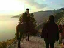 Athos 12 Athos 12