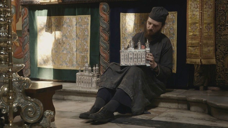 Athos 13