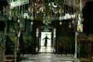 Athos - Trailer