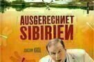 Ausgerechnet Sibirien 15