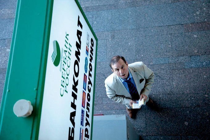 Ausgerechnet Sibirien