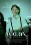 Avalon - Poster