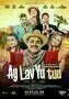 Ay Lav Yu Tuu - Poster