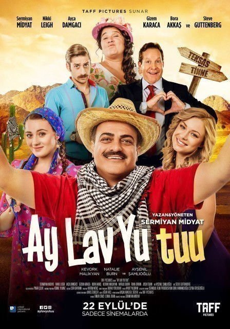 Ay Lav Yu Tuu - Poster