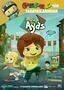 Ayas - Plakat