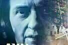 Ayn Rand   the Prophecy of Atlas Shrugged - Poster