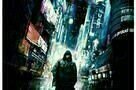 Babylon A.D.