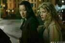 Babylon A.D.
