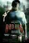Bad Ass - Poster