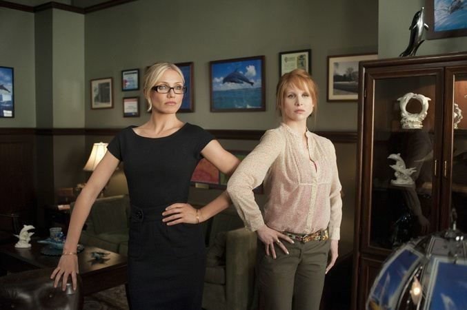 Bad Teacher 07
