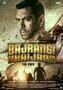 Bajrangi Bhaijaan - Poster