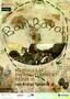 Balikbayan 1 Memories of Overdevelopment Redux III - Plakat