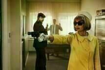 Banklady