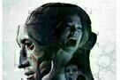 Banshee Chapter - Poster