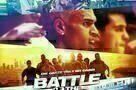 Battle of the Year - Plakat