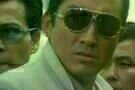 Battles without Honor and Humanity 01