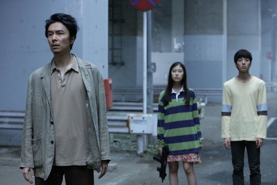 Before We Vanish  3