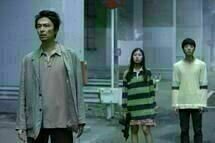 Before We Vanish 3 Before We Vanish 3