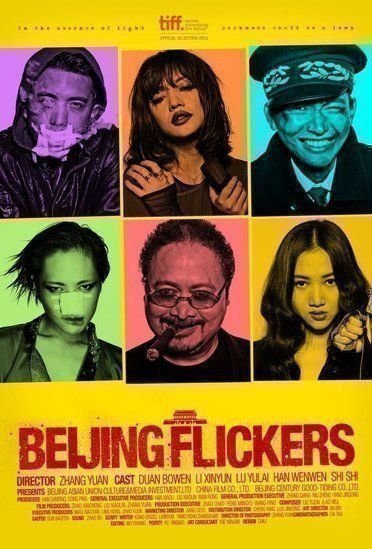 Beijing Flickers - Poster
