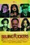 Beijing Flickers - Poster