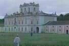 Bella e perduta 07