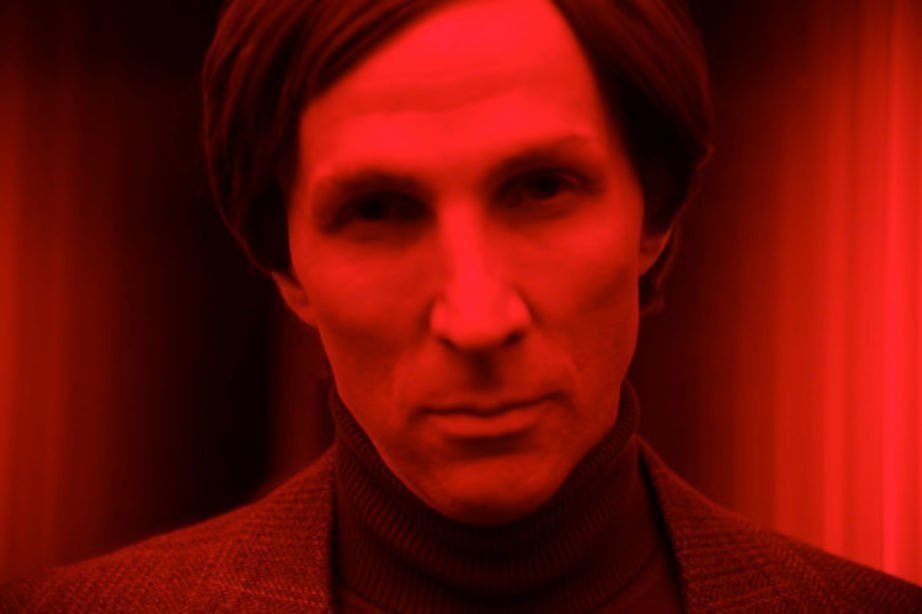 Beyond the Black Rainbow 09