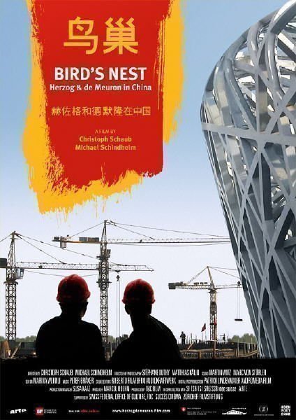 Bird’s Nest - Herzog &amp; De Meuron in China
