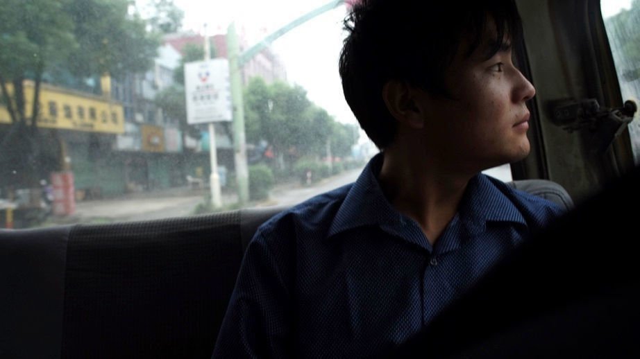 Bitter Money 02 Bitter Money 02