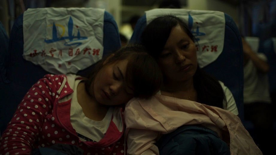 Bitter Money 04 Bitter Money 04