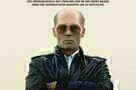 Black Mass - Plakat