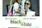Black or White - Plakat