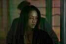 Blackhat 07