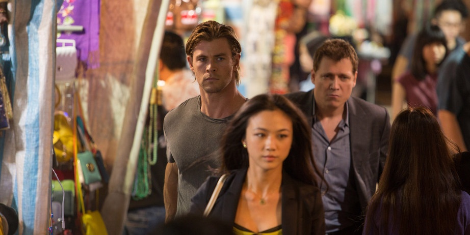Blackhat Feature