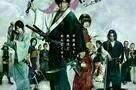 Blade of the Immortal - Poster