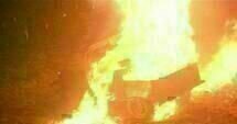 Blastfighter 13 Blastfighter 13