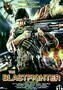 Blastfighter - Plakat