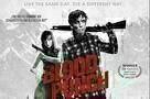 Blood Punch - Plakat