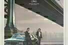 Blood Ties - Poster