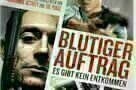 Blutiger Auftrag - Es gibt kein Entkommen - Poster